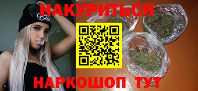 МДПВ Гусь-Хрустальный
