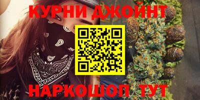 a pvp Гусиноозёрск