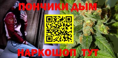 сатива Гусев