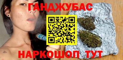 гидропоника Берёзовский