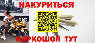 МДПВ Гусь-Хрустальный
