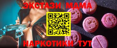 a pvp Гусиноозёрск
