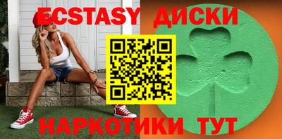 гидропоника Берёзовский