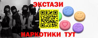 a pvp Гусиноозёрск