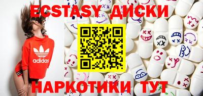 a pvp Гусиноозёрск
