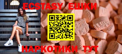 МДПВ Гусь-Хрустальный