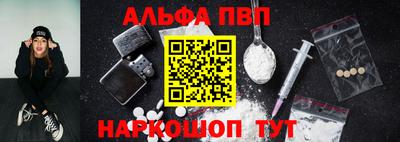МДПВ Гусь-Хрустальный