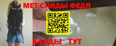 a pvp Гусиноозёрск