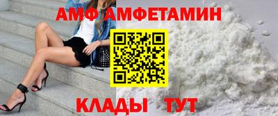 МДПВ Гусь-Хрустальный