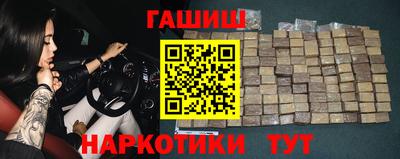 МДПВ Гусь-Хрустальный