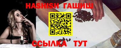 МДПВ Гусь-Хрустальный
