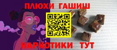 гидропоника Берёзовский