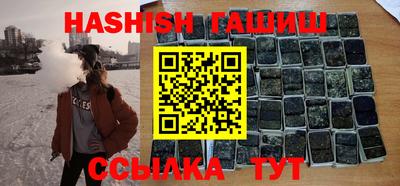 гидропоника Берёзовский