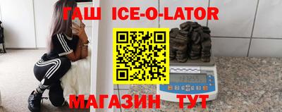 МДПВ Гусь-Хрустальный