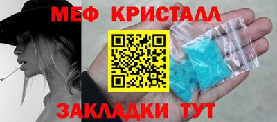 сатива Гусев
