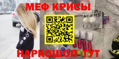 a pvp Гусиноозёрск