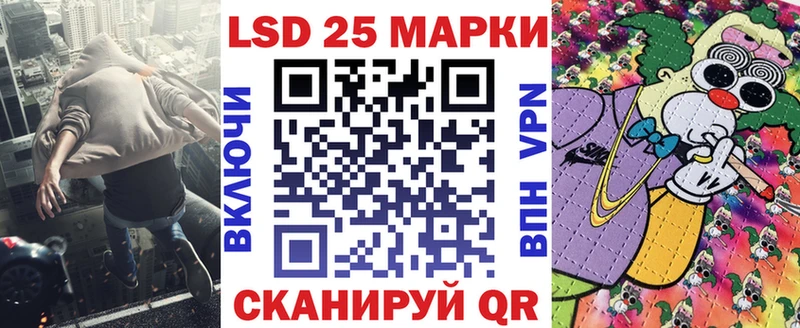 MEGA ссылка  купить закладку  Полысаево  Марки N-bome 1,8мг 